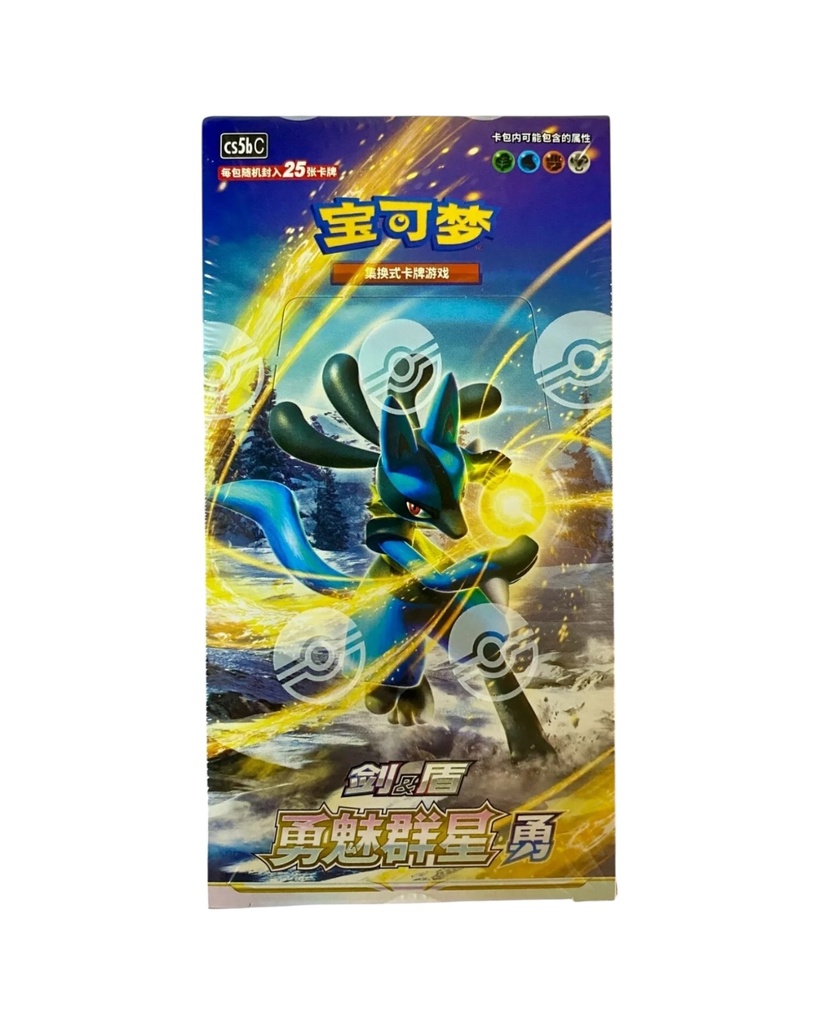 Pokémon TCG: Sword & Shield - Brave Stars Jumbo Booster Box 